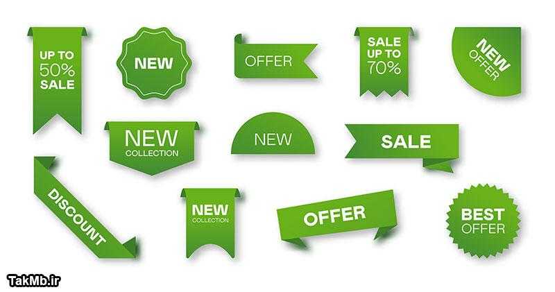 دانلود آیکون های طراحی قیمت تبلیغات و فروش ویژه به رنگ سبز