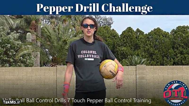 آموزش تمرینات کنترل توپ در والیبال