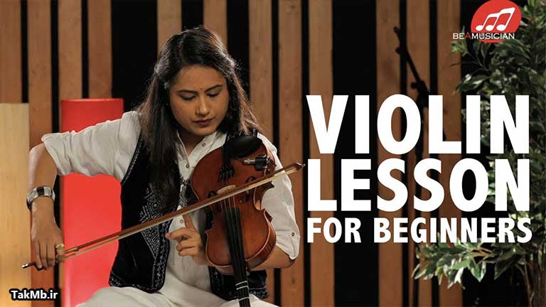 آموزش ویولن به سبک کلاسیک هندی