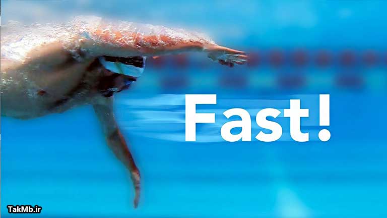 چگونه در شنای آزاد 100 متر سریع تر شنا کنیم؟